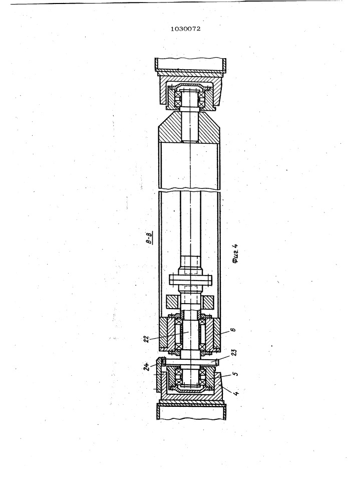 Устройство для ориентированной укладки и извлечения горячих заготовок к тяжелым листоштамповочным прессам (патент 1030072)