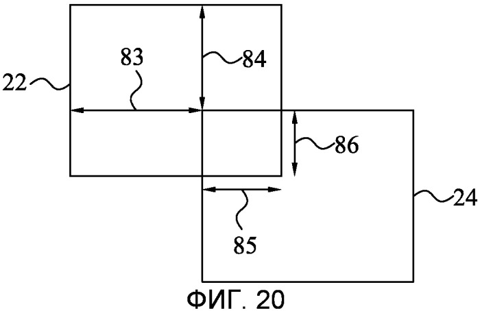 Файл медиаконтейнера (патент 2504917)