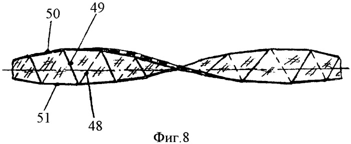 Барабанный грохот (патент 2481902)