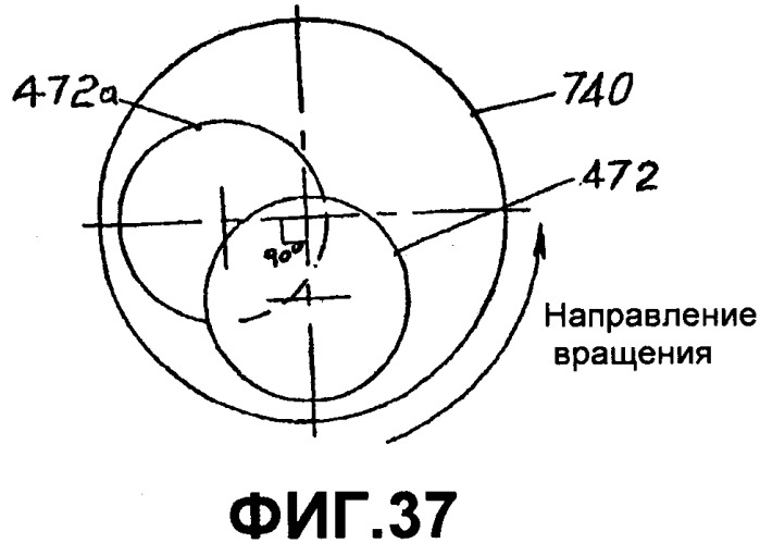 Качающийся механизм для поршневых двигателей внутреннего сгорания и двигатель внутреннего сгорания (варианты) (патент 2339827)