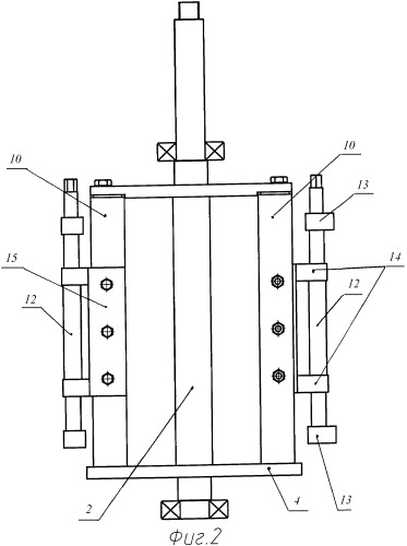 Магнитный сепаратор с изменяемым магнитным полем (патент 2386481)
