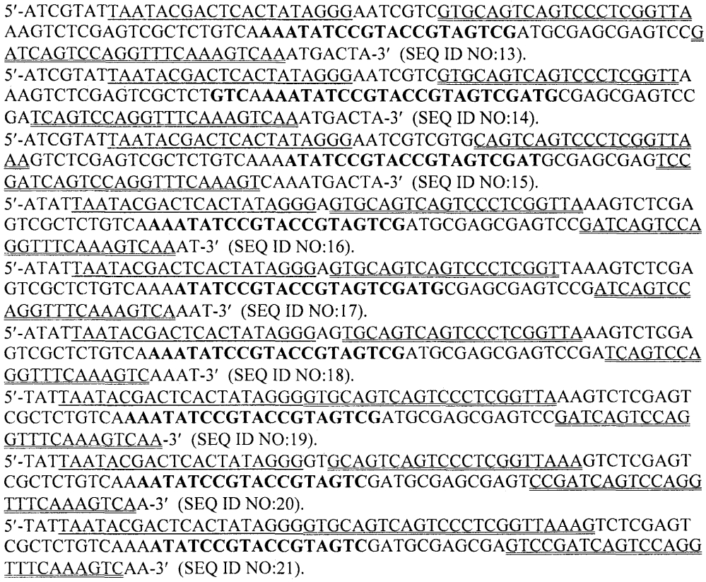Композиции и способы для обнаружения и идентификации последовательностей нуклеиновых кислот в биологических образцах (патент 2595421)