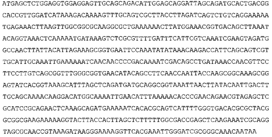 Композиции neisseria meningitidis и способы их применения (патент 2665841)