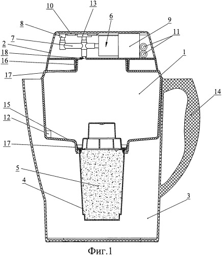 Устройство для очистки жидкости (патент 2445999)