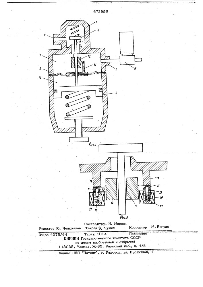 Газовый редуктор давления (патент 673996)