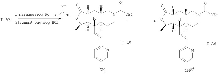 Аналоги гимбацина, их применение и фармацевтическая композиция на их основе, обладающая свойствами антагониста рецептора тромбина (патент 2319704)
