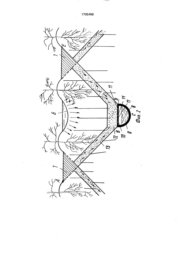 Мелиоративная система (патент 1705489)