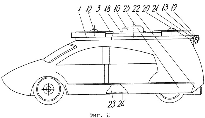 Транспортное средство &quot;автоаквалет&quot; со съемным полетным турбовентиляторным комплексом с изменяемой геометрией (патент 2428322)