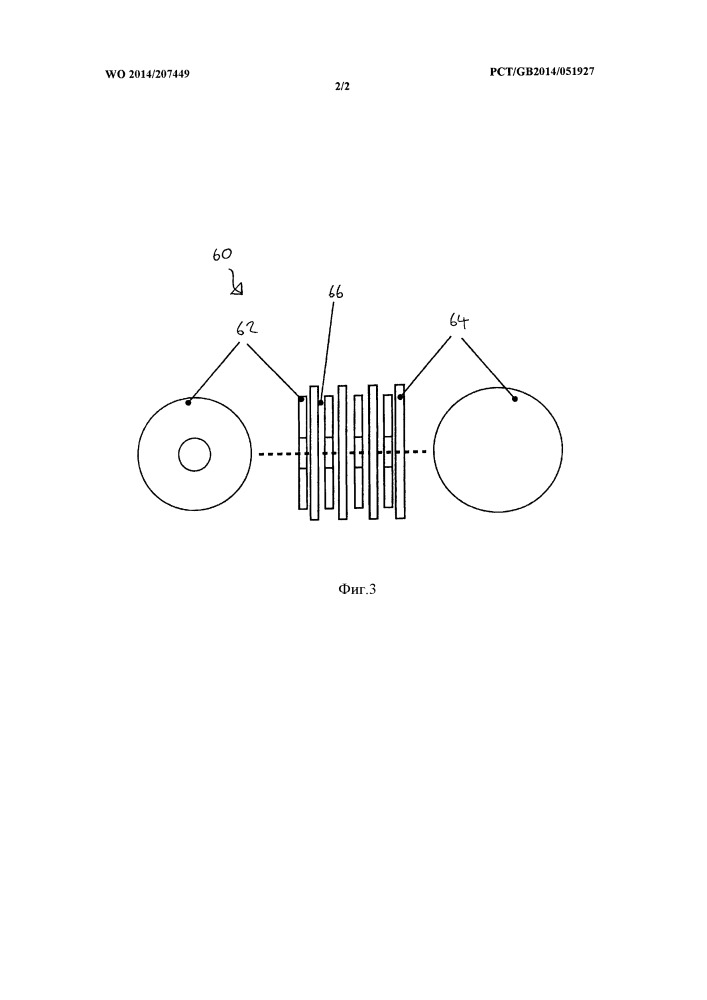Пылесос с электростатическим фильтром (варианты) (патент 2667238)