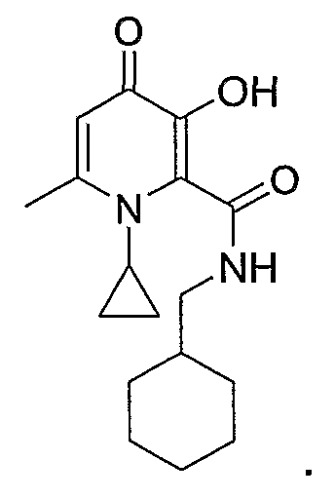 Циклоалкильные производные 3-гидрокси-4-пиридинонов (патент 2345992)