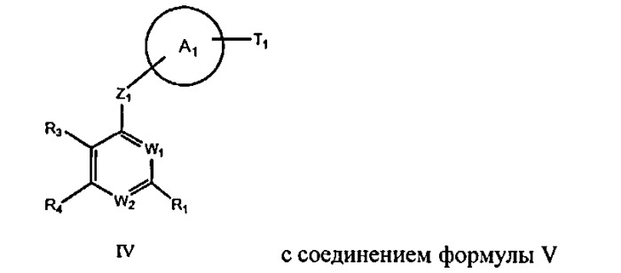 Антивирусные соединения (патент 2505540)