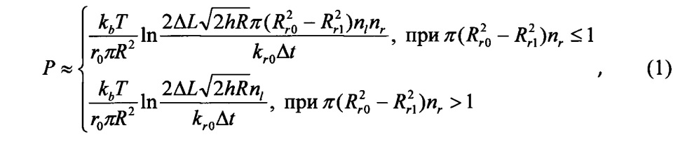 Способ определения давления в опухоли (патент 2632625)
