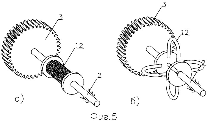 Многосателлитная зубчатая передача (патент 2461753)