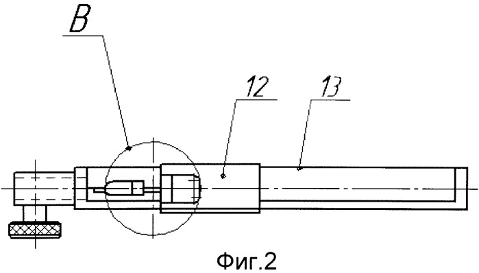 Нутромер самоцентрирующийся (патент 2509977)