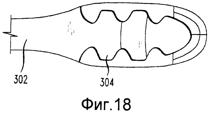 Устройство для ухода за полостью рта (патент 2479238)