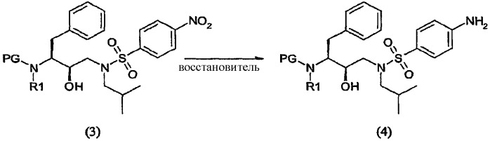 Способ получения (3r, 3as,6ar)-гексагидрофуро[2,3-b]фуран-3-ил(1s,2r)-3-[[(4-аминофенил)сульфонил](изобутил)амино]-1-бензил-2-гидроксипропилкарбамата (патент 2376308)