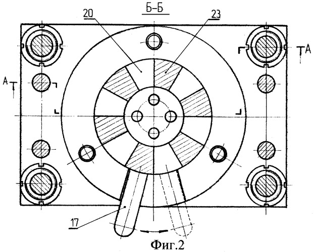 Способ штамповки листовых заготовок (патент 2291016)