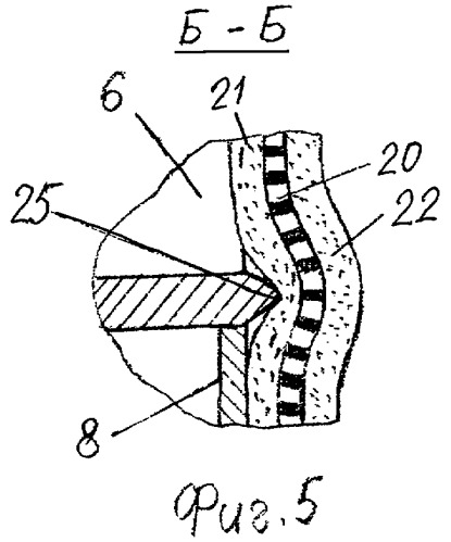 Распределительное устройство нагнетательного трубопровода (патент 2298695)