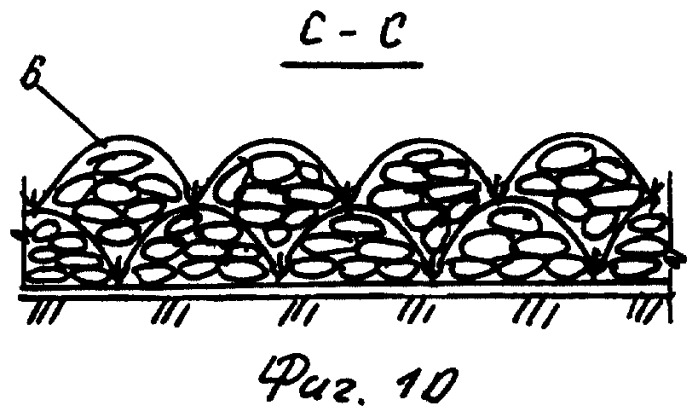 Габионная подпорная стенка (патент 2249071)