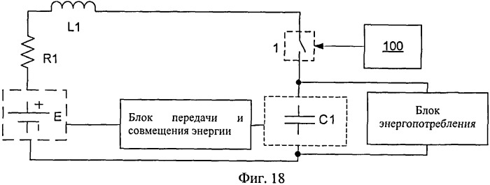 Цепь нагрева аккумуляторной батареи (патент 2537968)