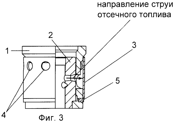 Секция топливного насоса высокого давления (патент 2407912)