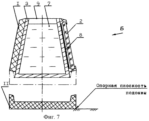 Гелионагреватель (патент 2250420)