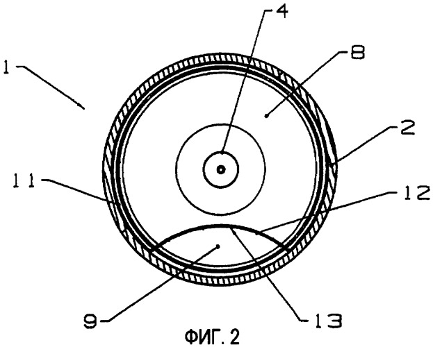 Многокомпонентный патрон (патент 2389670)