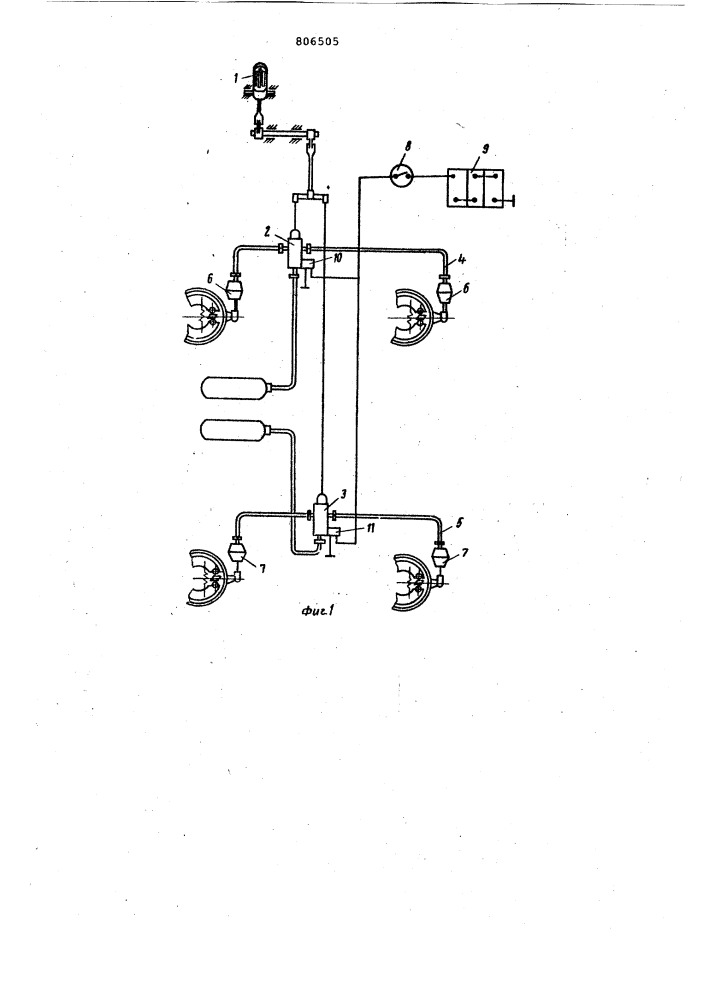 Пневматическая тормозная систематранспортного средства (патент 806505)