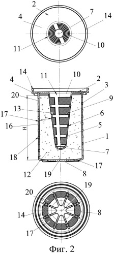Фильтрующий модуль и устройство для очистки жидкости (варианты) (патент 2538746)