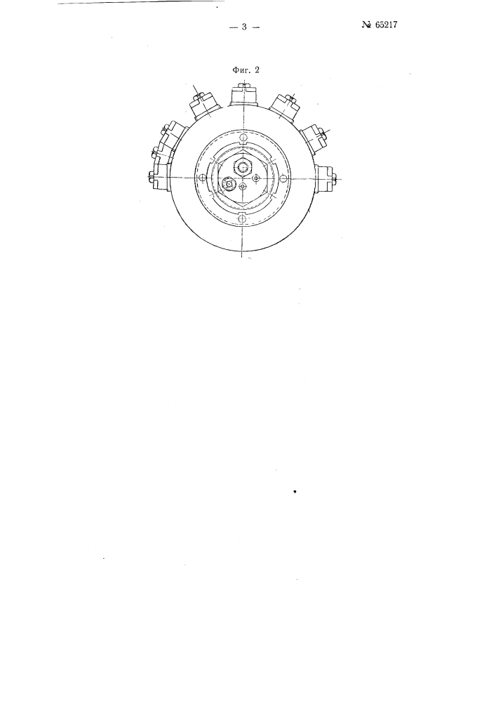 Устройство для испытания тормоза отката и накатника (патент 65217)