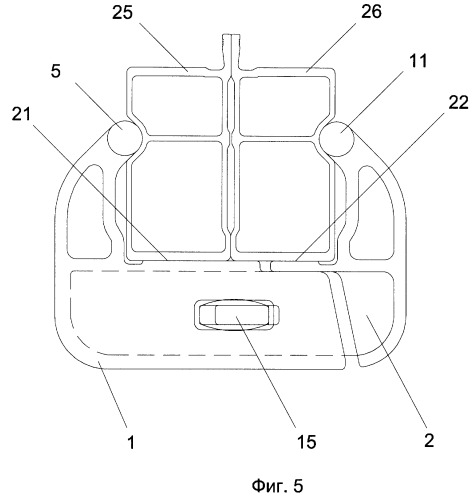 Замок для соединения элементов опалубки (патент 2293829)