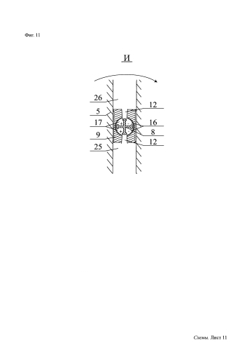 Роторно-лопастная машина (патент 2578383)