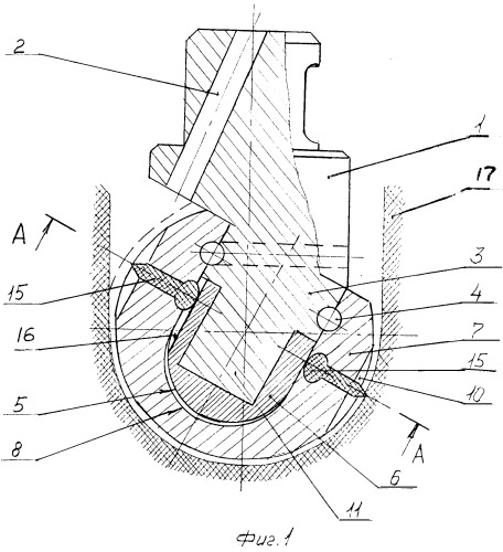 Буровое шарошечное долото (патент 2509197)