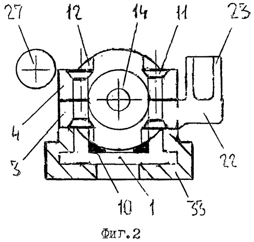 Стрелковое оружие компоновки "буллпап" (патент 2519609)