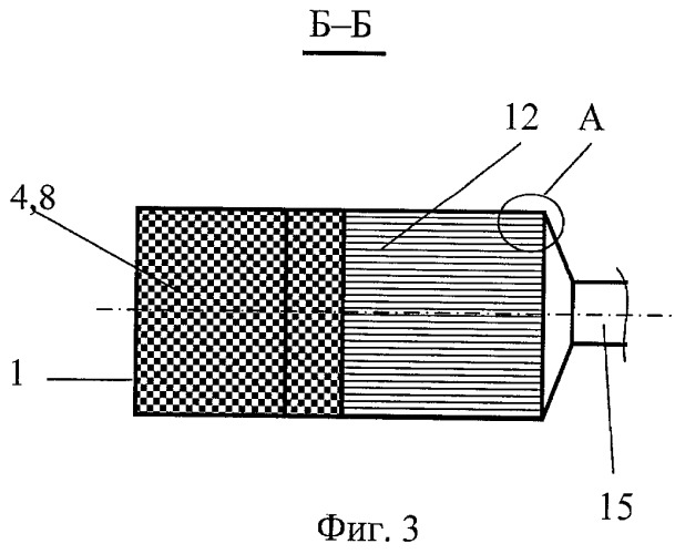 Санитарная приставка для теплогенератора крышной котельной (патент 2464497)