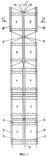 Плот (патент 2418711)