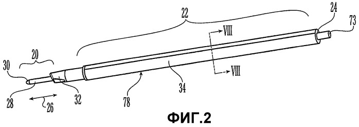 Комбинированный пишущий инструмент (патент 2350475)