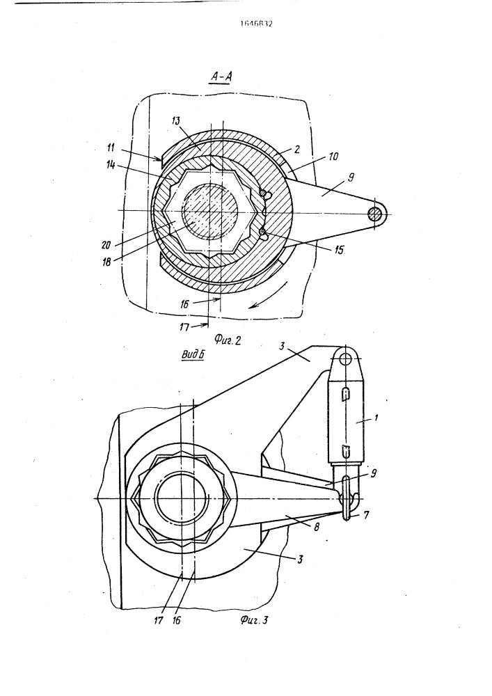 Устройство для затяжки крупных резьбовых соединений (патент 1646832)