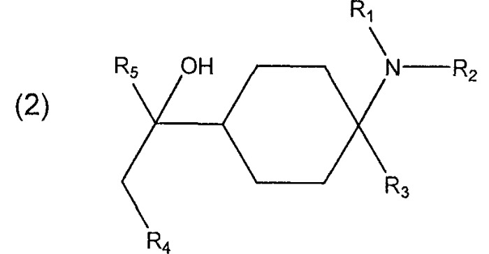 Гидроксиметилциклогексиламины (патент 2514192)