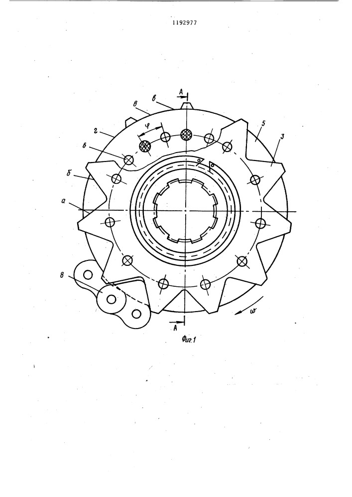 Ведущая звездочка цепной пилы (патент 1192977)