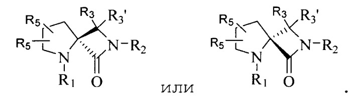 Модуляторы нмда-рецептора и их применения (патент 2515615)