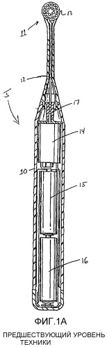 Зубная щетка с приводом (варианты) (патент 2313310)