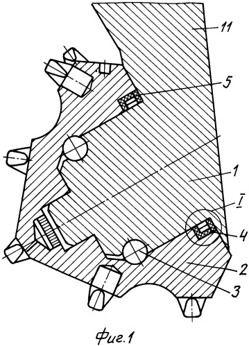 Опора шарошечного бурового долота (патент 2484233)