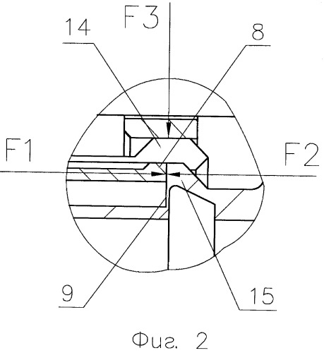 Быстроразъемный агрегат (патент 2451231)