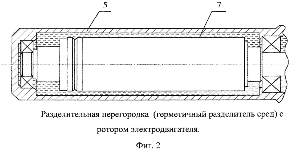 Полупогружная двигательно-движительная установка (патент 2636246)