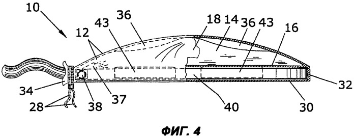Устройство для улучшения видимости под водой (патент 2393511)