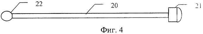 Ректально-вагинальное электродное устройство (патент 2278698)