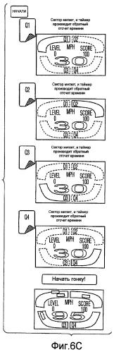 Интерактивная инструментальная система для ухода за полостью рта (патент 2404696)