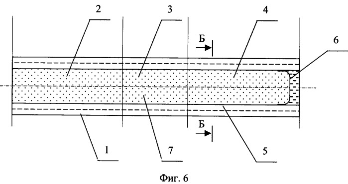 Тепловая труба космического аппарата (патент 2353881)