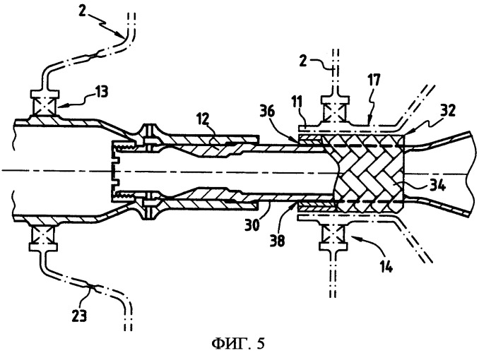 Система защиты главного вала газотурбинного двигателя с плавким подшипником (патент 2369761)